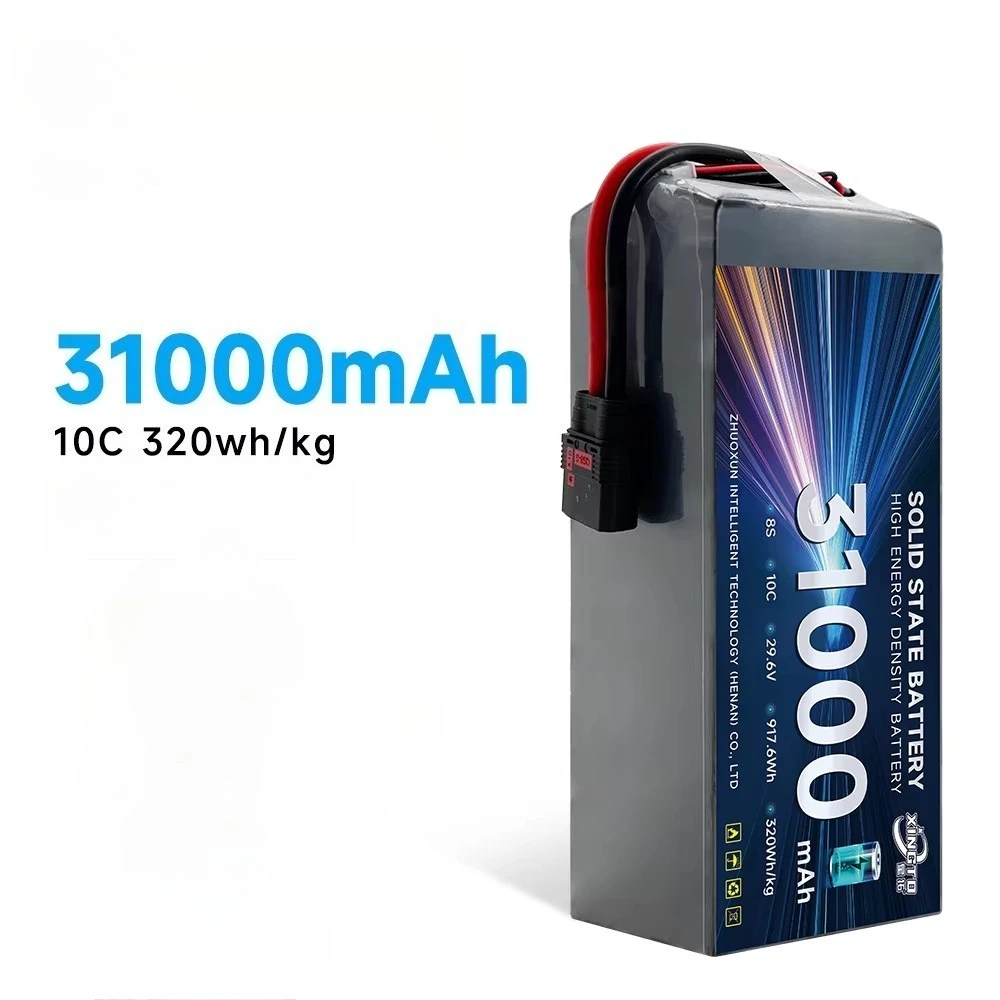 

8s31Ah Safe & Long-Lasting Power: Solid Battery for Agriculture & Inspection