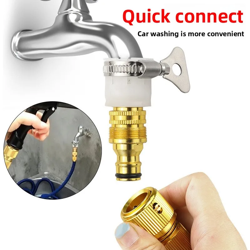 1PC Universal Faucet Connector Water Pipe Connector Adapter Suitable For Garden Water Pipe Fittings Watering And Car Washing