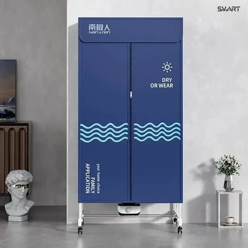 

Умная машина для сушки одежды, моментальное согревание, новый стиль, со встроенным осушителем воздуха и складной конструкцией. Сушильная машина.