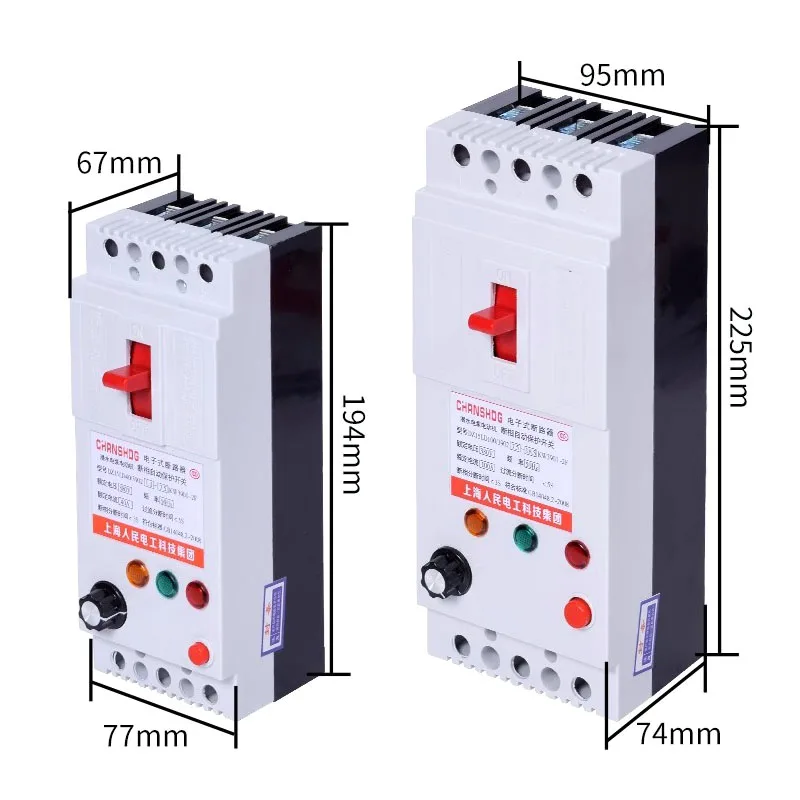 Phase Loss Protector Three-phase Submersible Pump Protector 380V Circuit Breaker 40A Switching Motor Phase-breaking Leakage Prot