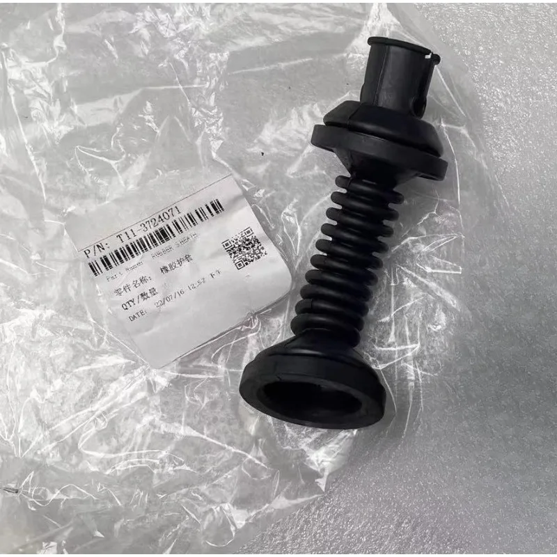 Front Rear Door Wiring Harness Rubber Sheath for Chery Tiggo Tiggo 3 T11-3724071