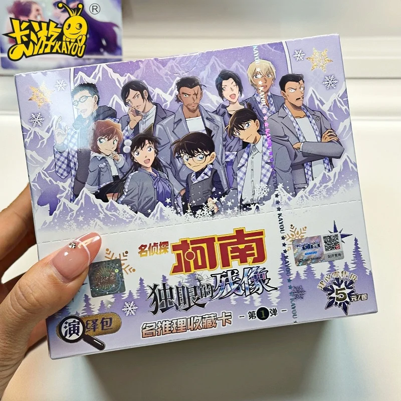 

Genuine KAYOU Detective Conan Card Deduction Package One-Eyed Afterimage Vol.1 Animation Cartoon Game Collection Toy Gifts