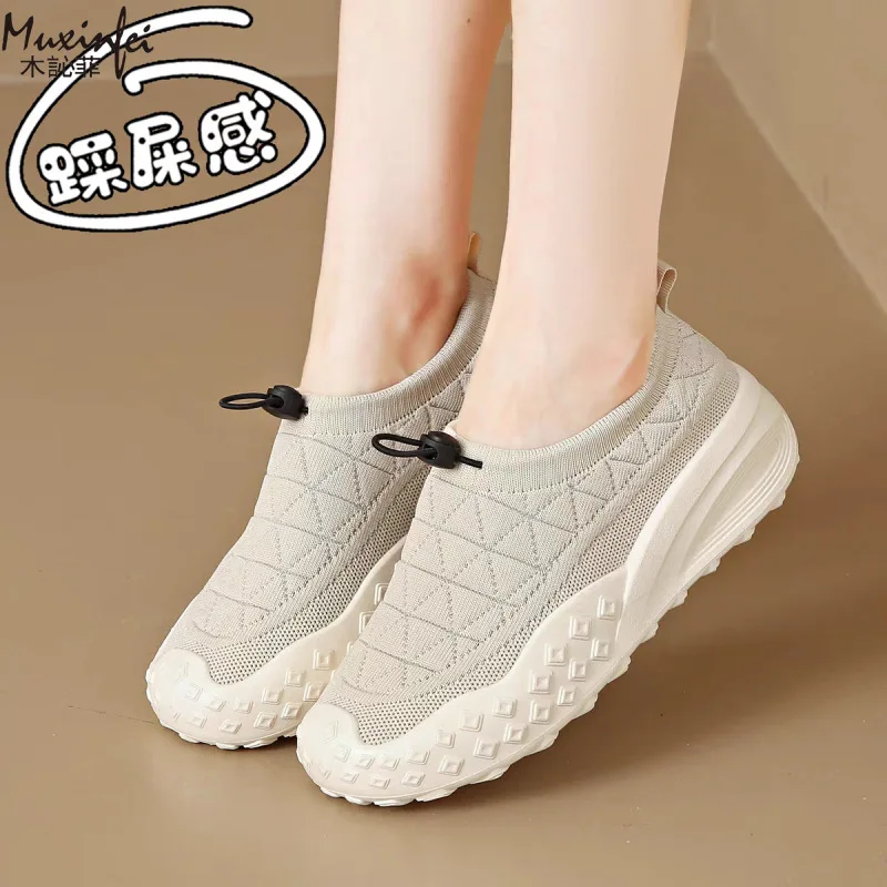 

Mesh Sports Shoes for Women 2026 New Model, Spring Festival Travel Rush Season Breathable and Versatile One Foot Casual Shoes