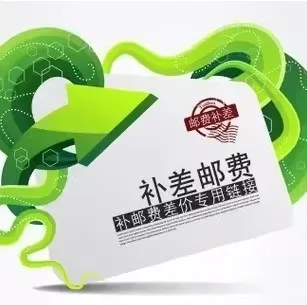 

Shipping Rates or Replacement Product Accessories