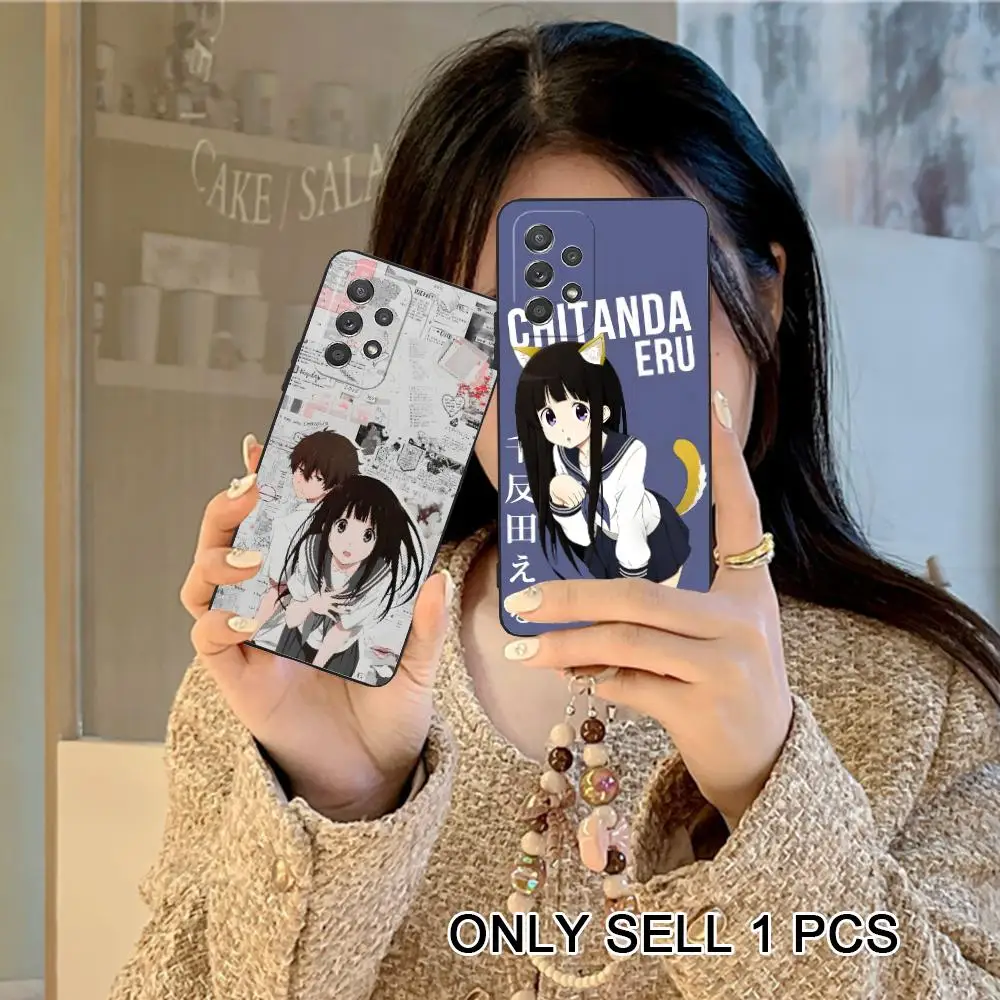 Hyouka Chitanda Mat…