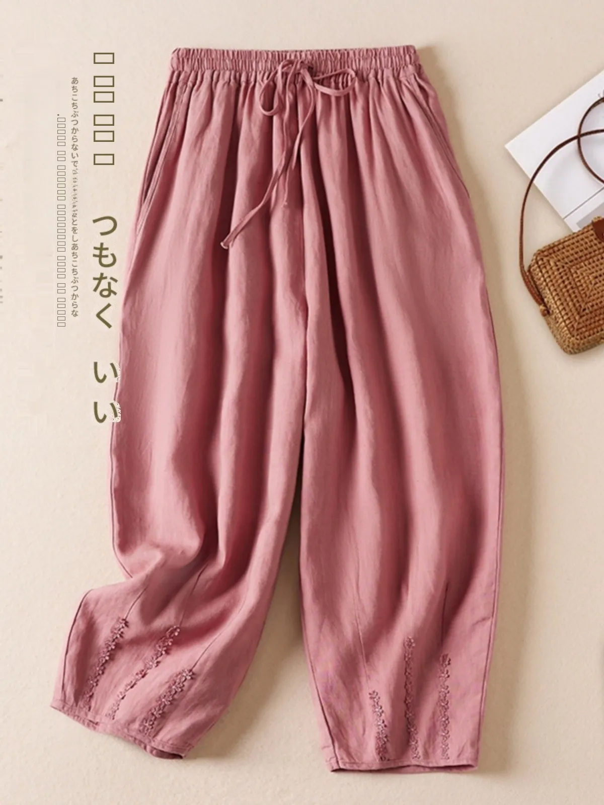 กางเกงผ้าลินินผสมฝ้ายทรงฮาร์ลาน แบรนด์ญี่ปุ่นระดับไฮเอนด์ ลายปักสไตล์เรโทร สำหรับผู้หญิง ความยาวเก้าส่วน ใส่สบาย เหมาะสำหรับฤดูร้อน