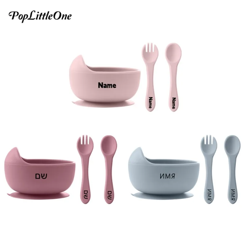 Personalized Name Silicone Baby Feeding Bowl Set Baby Learning Dishes Suction Bowl Set Training Spoon Weaning Tableware