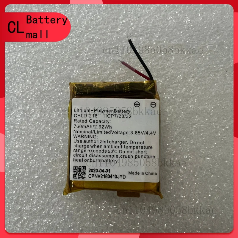 New High Quality Re…