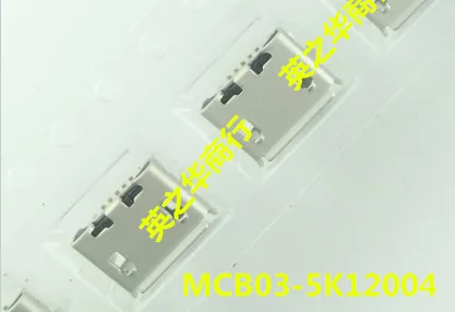 30pcs orginal new MICRO USB 5P MCB03-5K12004