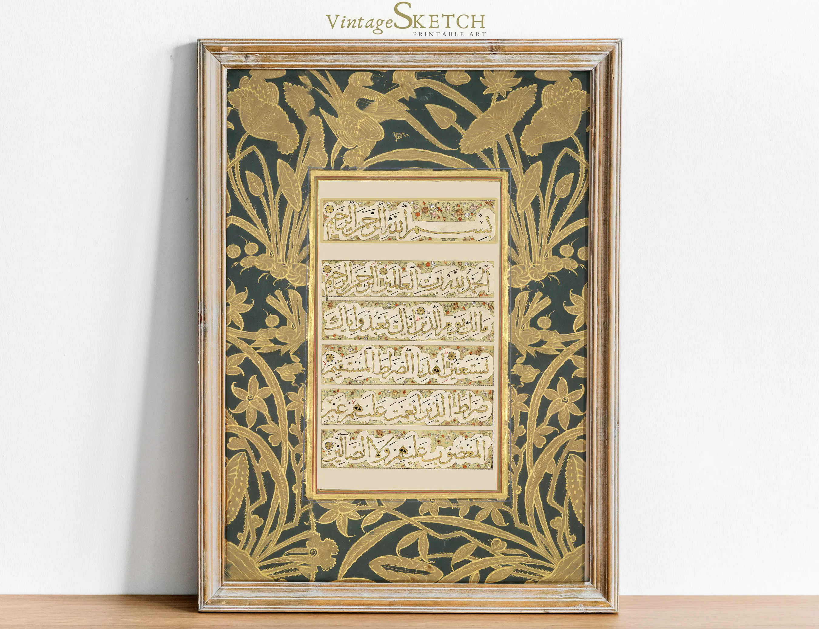 Qul Islamic 99 Names Of Allah Muhammed(PBUH) Calligraphy Poster Print Wall Art Pictures Canvas Painting Room Home Decor Gift