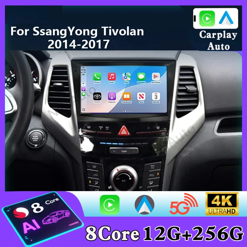 For SsangYong Tivoli Tivolan 2014 - 2017 9 Inch 1280*720 Carplay Car Intelligent System 7862 Android All In One   car stereo