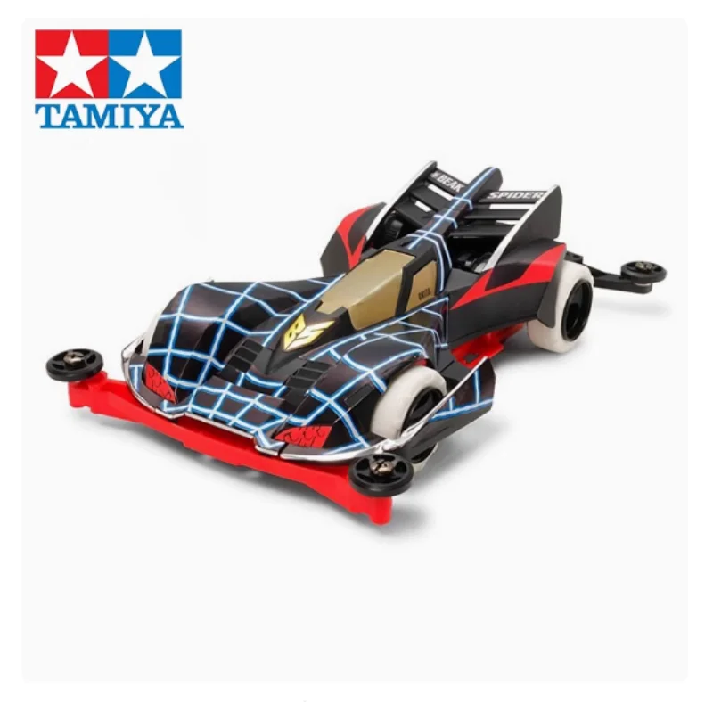 tamiya 4WD 19439 S2 telaio rosso 4WD fratello Okita Sea Spider King