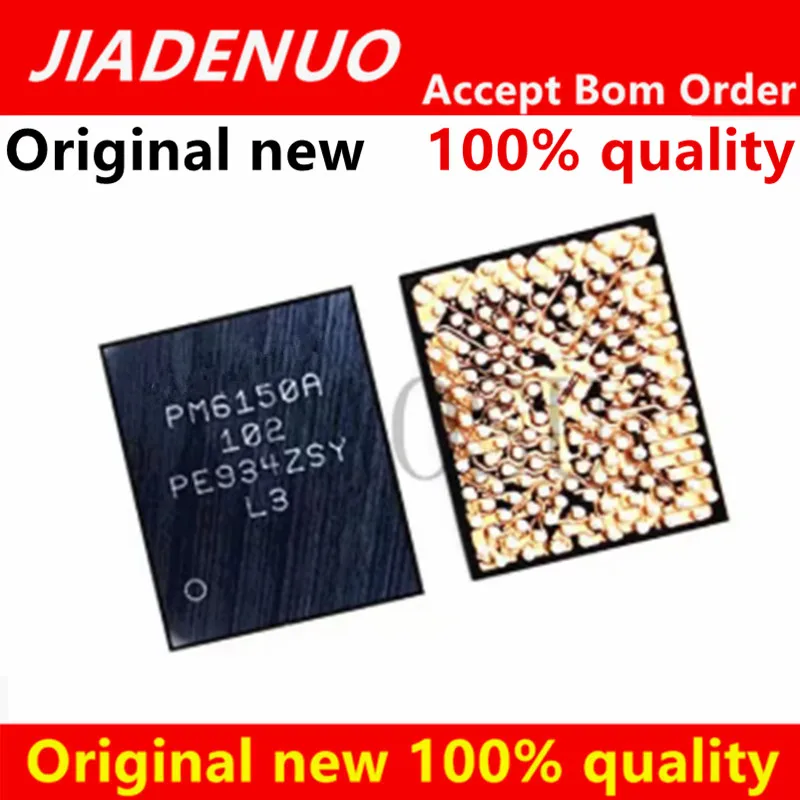 PM6150 001 002 PM6150A 102 PM6150L 103  PM6125 000 PM7150 PM7150A PM7150L PM8150 PM8150A PM8150B PM8150C PM8150L PM8250 PM8350