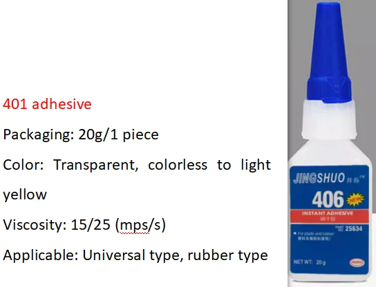 Strong adhesive quick drying adhesive metal plastic rubber multifunctional quick drying adhesive