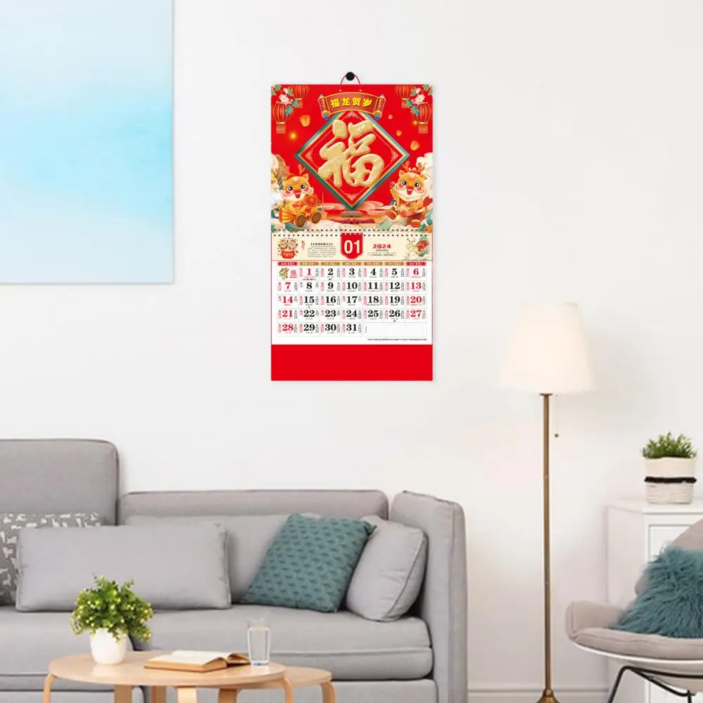 Calendario de pared de Año Nuevo Chino 2024, adorno de palabra de bendición, doble bobina, giro de página, decoración del hogar Lunar, 2024