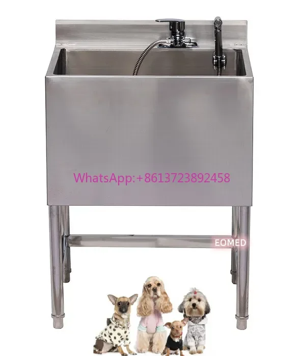 XYC-01/02/03/05 Stainless Steel Pet Bathing Equipment Veterinary Bath Tub Grooming Washing Sink Water Tank For Animal