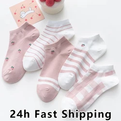 5 Pairs/Set Womens Short Socks Spring Summer Green Stripe Lattice Thin Women Boat Socks Flowers Low Tube Socks Meias Calcetines