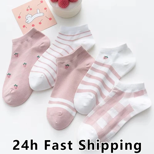 Imagen 1 del producto Calcetines cortos con rayas verdes para mujer, medias finas de tubo bajo con diseño de flores, temporada Primavera Verano, set de 5 pares