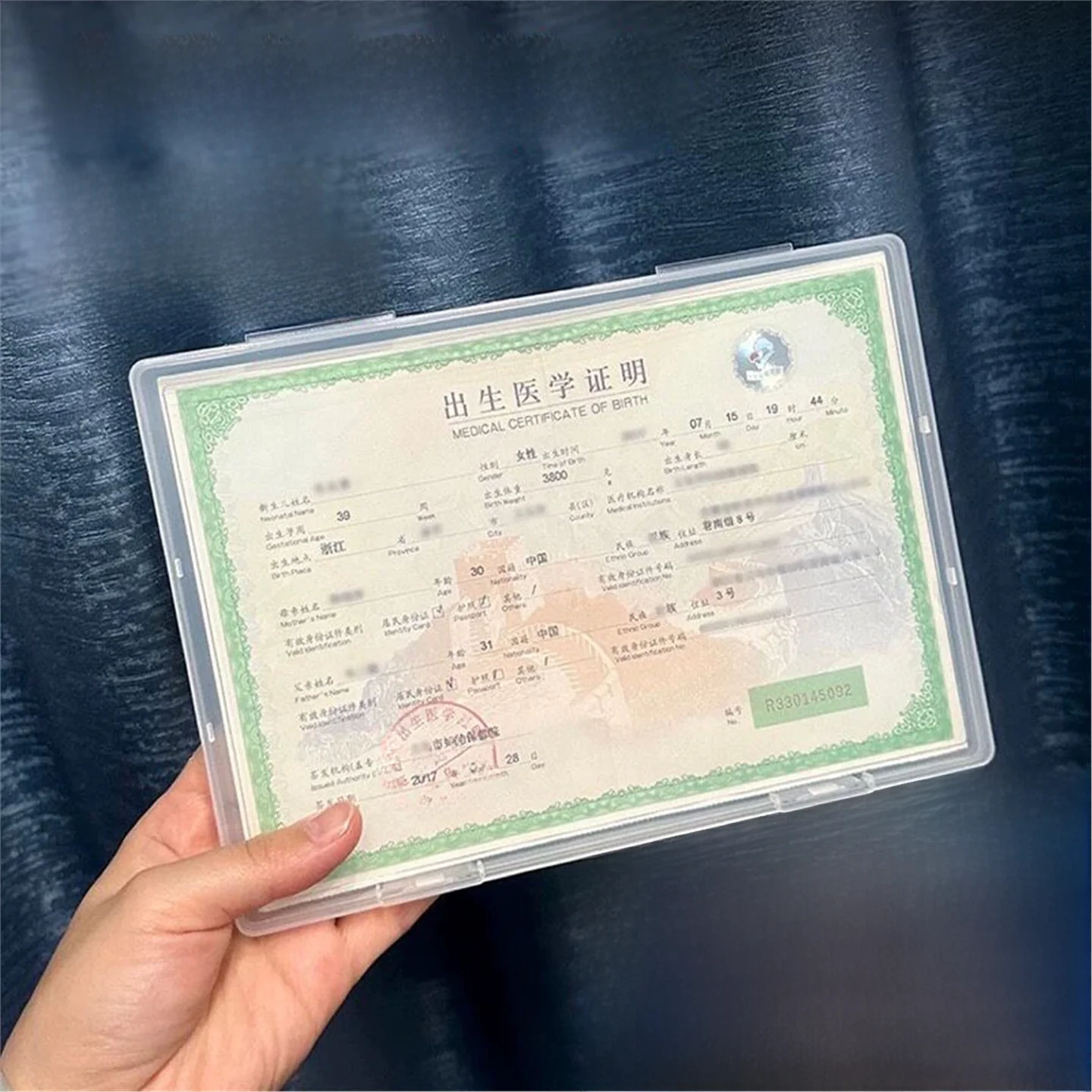 boite-de-rangement-pour-documents-de-bebe-housse-de-protection-certificat-de-naissance-dossiers-medicaux-pages-anti-adhesives-organisateur-familial-disco-bear