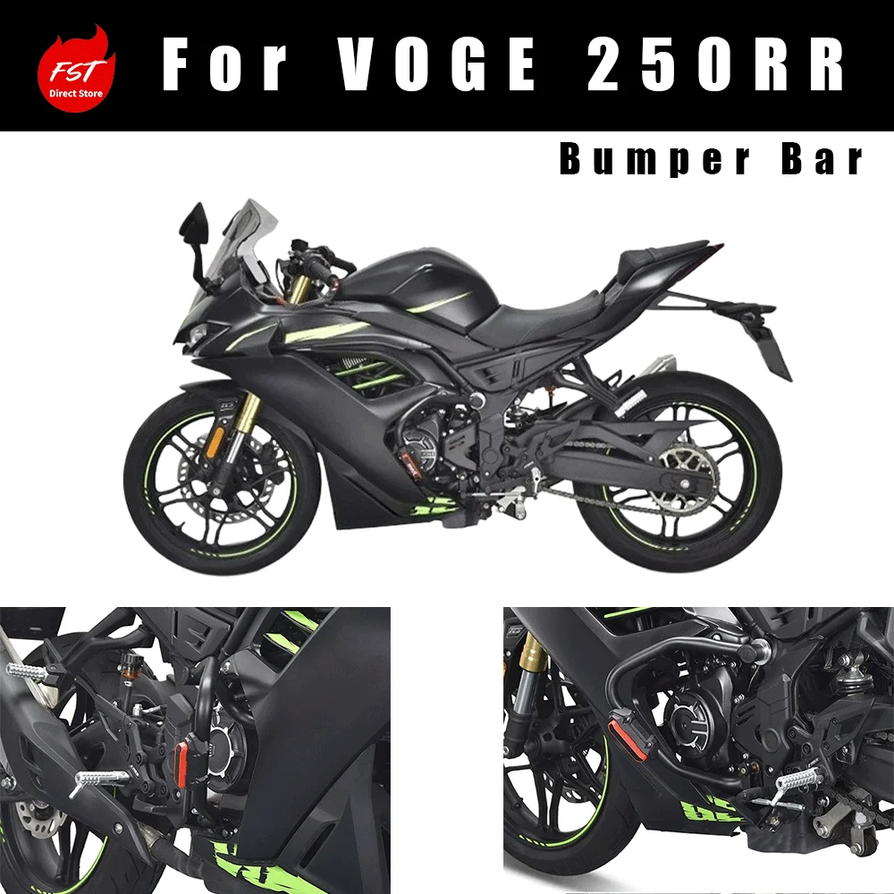 Quick Release Crash Bar Bumper Anti‑Drop Protection Frame Modified Accessories For Voge 250RR 250RR Free Version Motorcycle