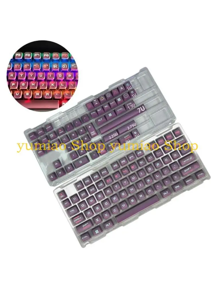 

587B 128 шт., набор клавишных колпачков кибер-типа с постепенным изменением, подходит для украшения механических клавиатур