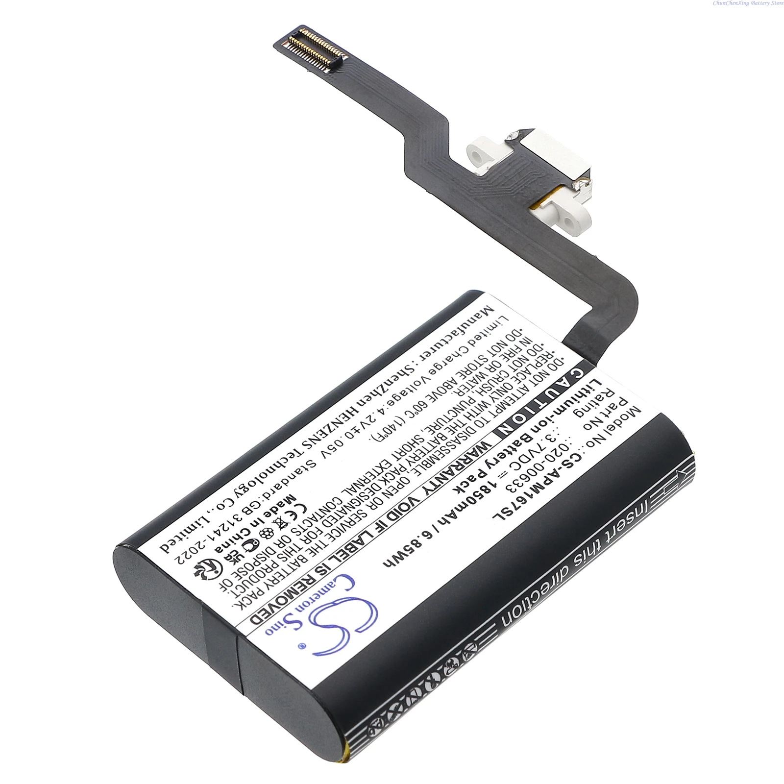 Cameron Sino 3.7V 1850mAh Mouse Battery 020-00633 020-00634 for Apple A1657 A1672 Magic Mouse 2