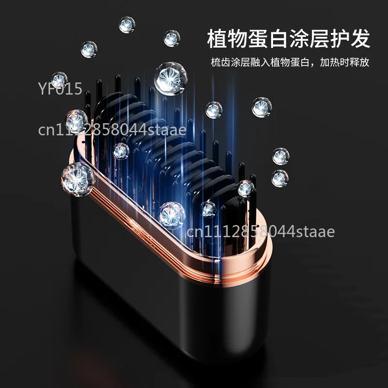 Pocket Wireless Hair Straightening Comb Compact Portable 50 Mins Battery Life for Dormitory & Travel