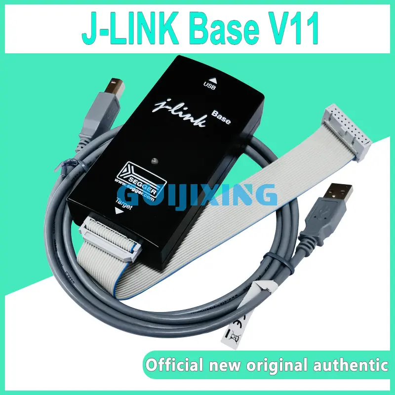 Spot J-LINK Base V11 J-Link BASE-JTAG/SWD debugging probe with USB interface