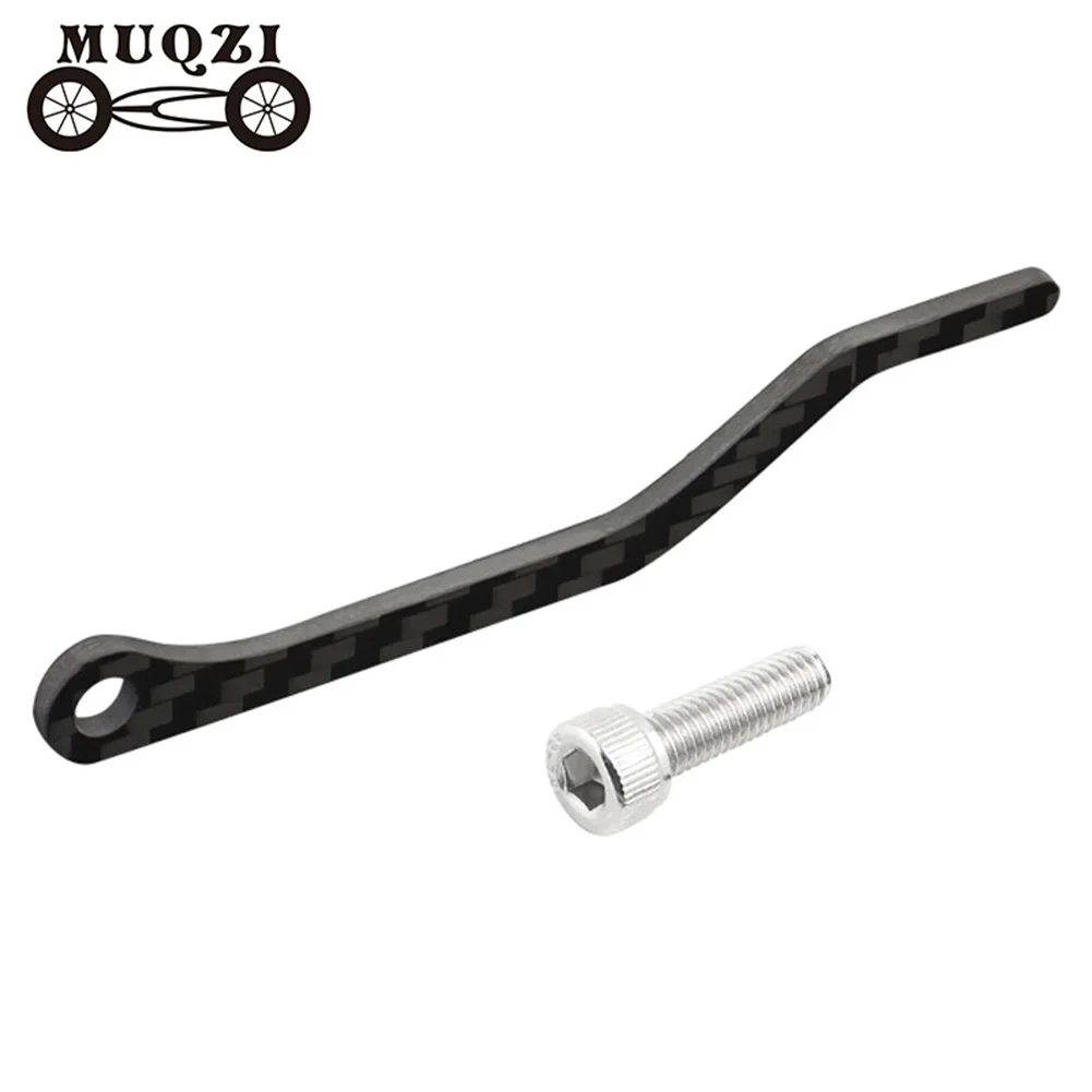 

MUQZI Road Bike Chain Stabilizer Carbon Fibre Road Bicycle Chain Anti-drop Tool Lightweight Repair Tool Accessories