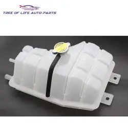 254303E201 254303E200 Car Coolant Reservoir Tank With Cap Tube For KIA SORENTO 3.5L 2003 2004 2005 2006 25430-3E200 25430-3E201