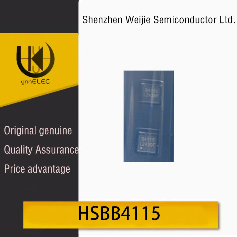 HSBB4115 Silk-Scree…