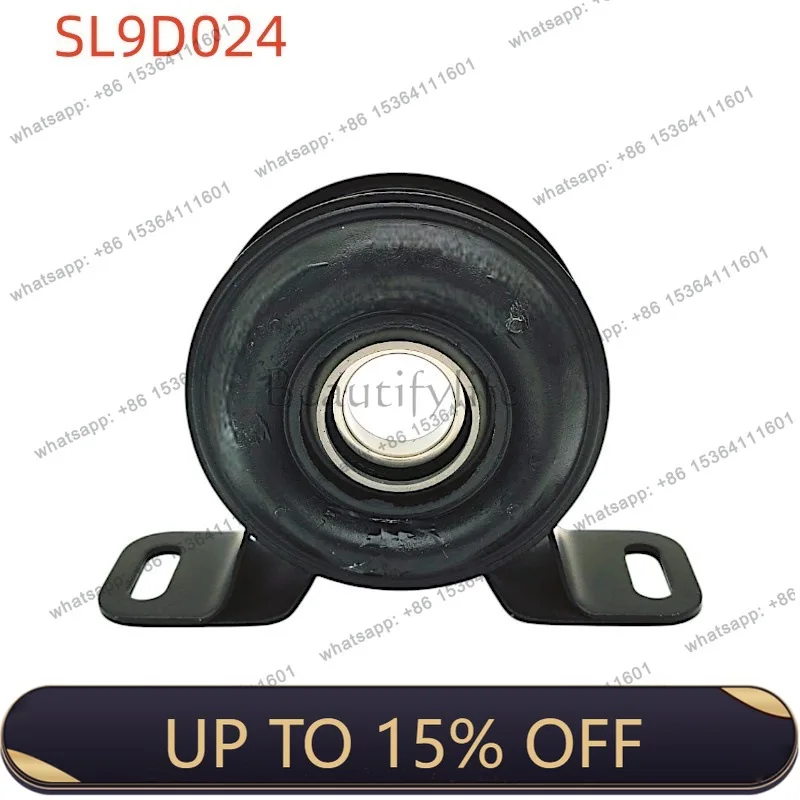 ZJ. Automobile drive shaft middle suspension bridge bearing 95VB-4826-AA/4060617