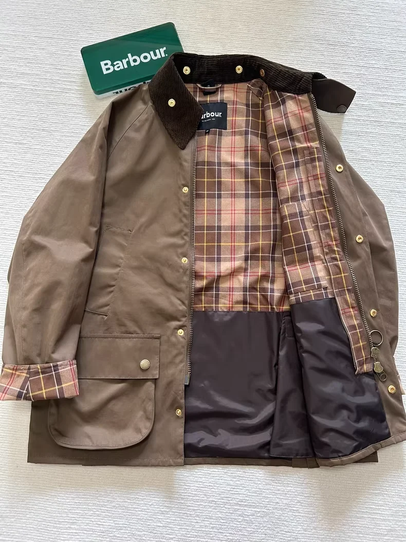 

Магазин Freak, длинный плащ-футляр Collaboration