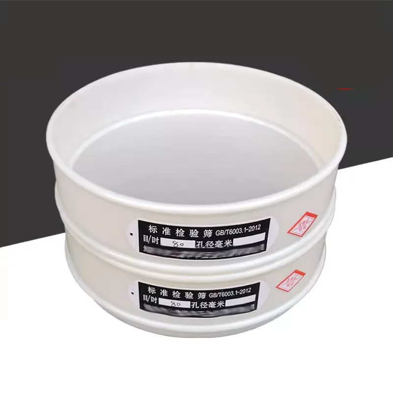 20cm Nylon sieve PVC sieve plastic frame nylon mesh laboratory sample sieving test sieve soil sieve 5-500 mesh flour sieve