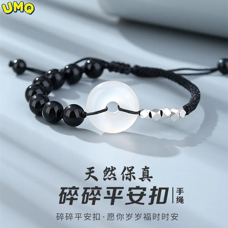 

Sterling Silver Birthyear Obsidian Bracelet Boys' Safety Buckle Agate Valentine's Day Gift for Boys Buddha Beads Rosary Health