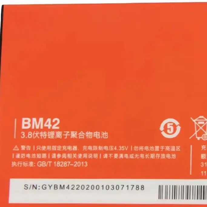 For Xiaomi Redmi Note 1 BM42 Battery