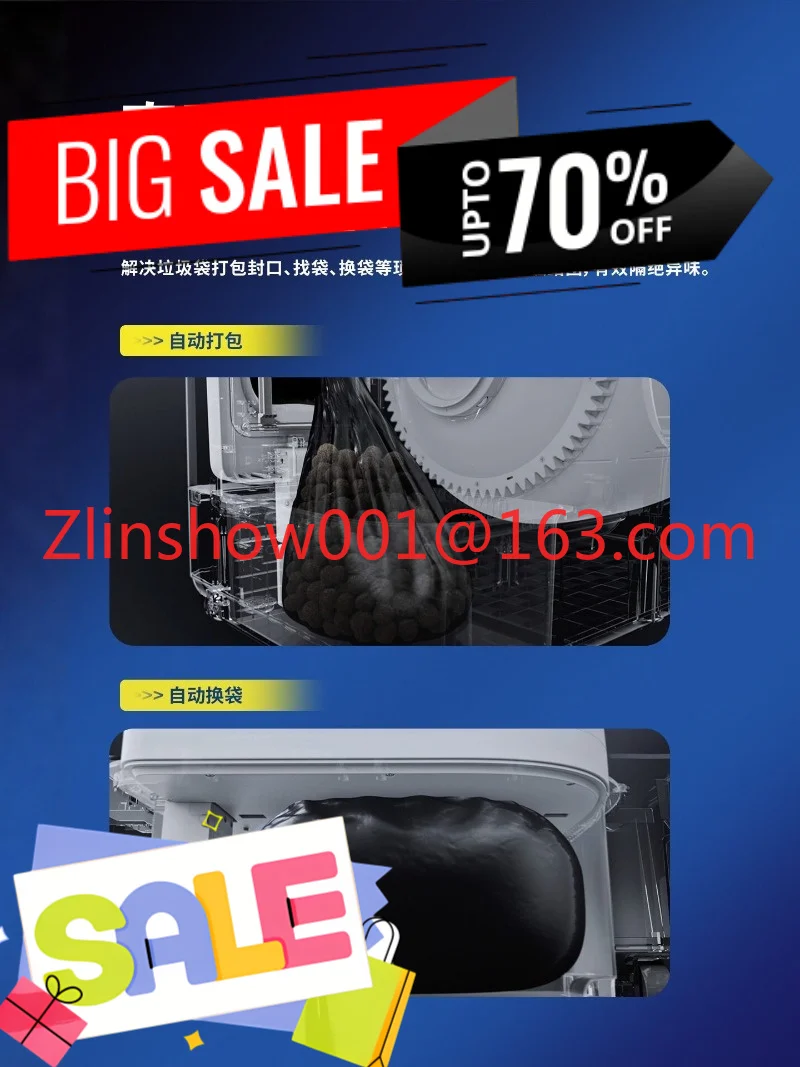 Flagship top with AI automatic cat toilet, smart cat litter box, closed electric cleaning supplies