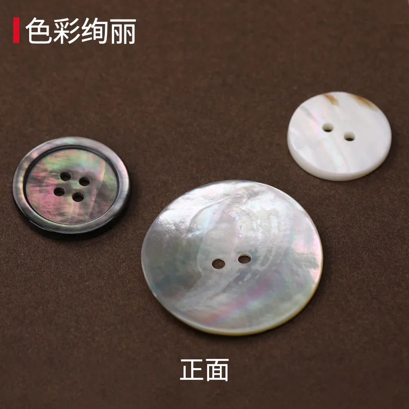 

Natural shell toggle clasp abalone talirope river mussel black butterfly mussel two-eyed four-eyed clothing accessories buttons