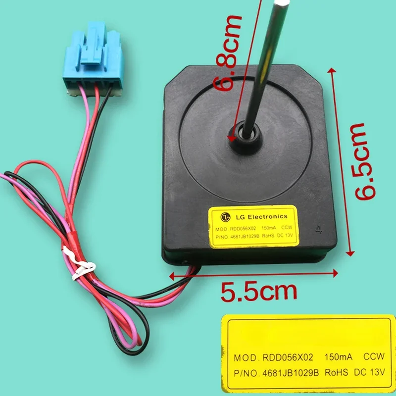 Side-by-side Refrigerator Motor 4681JB1029B Cooling Fan Motor for Cooling Extension
