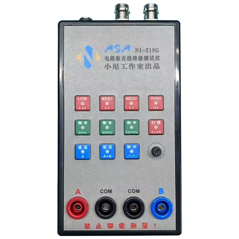 Dual-Channel Simult…