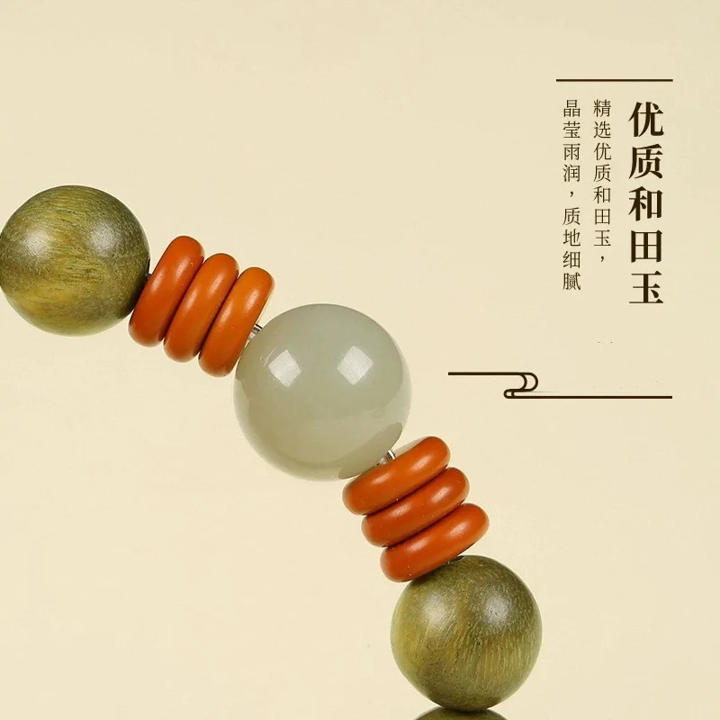 Chinese Style Natural Green Sandalwood Handstring Bracelet Retro Ethnic Hetian Jade Beads Lucky Blessing Fortune Unisex 8mm 10mm