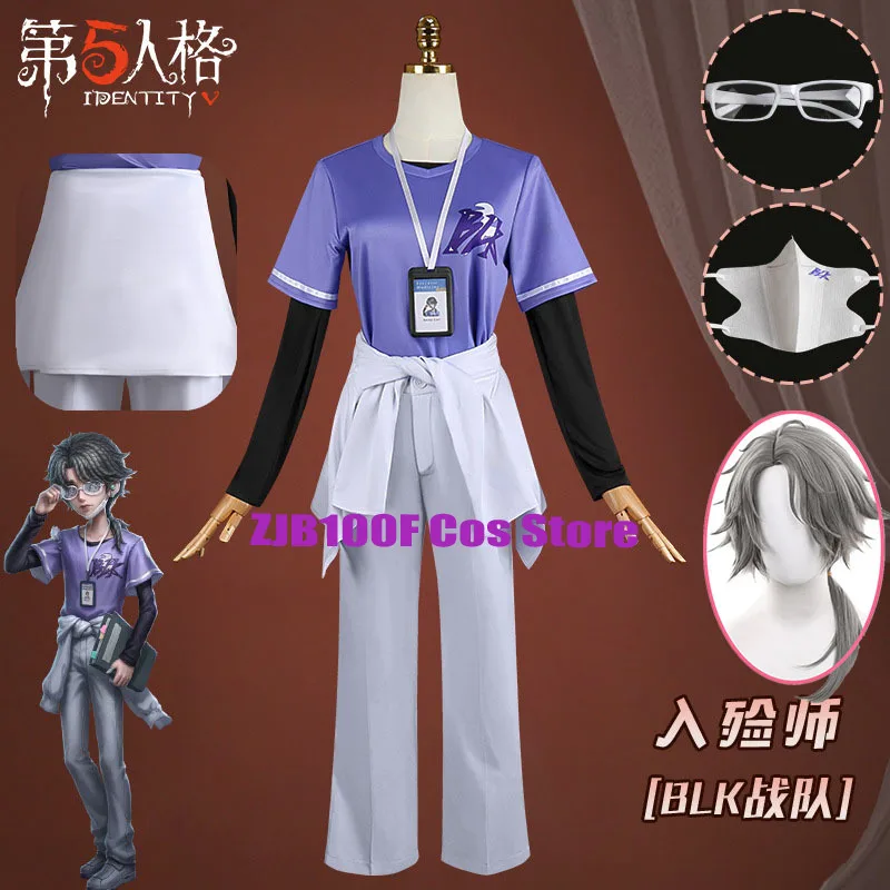 

ZJB Cos Identity V Aesop Carl Cosplay Costume Esports Team BLK Embalmer Uniform Coat Mask Suit Play Play Outfit Men Halloween
