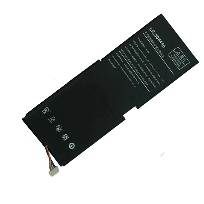 

New 506480 Notebook Laptop Tablet PC Battery for OneMix 3 3S 3Pro OneMix3 OneMix3S OneMix3 Pro 7.7V 4300mAh
