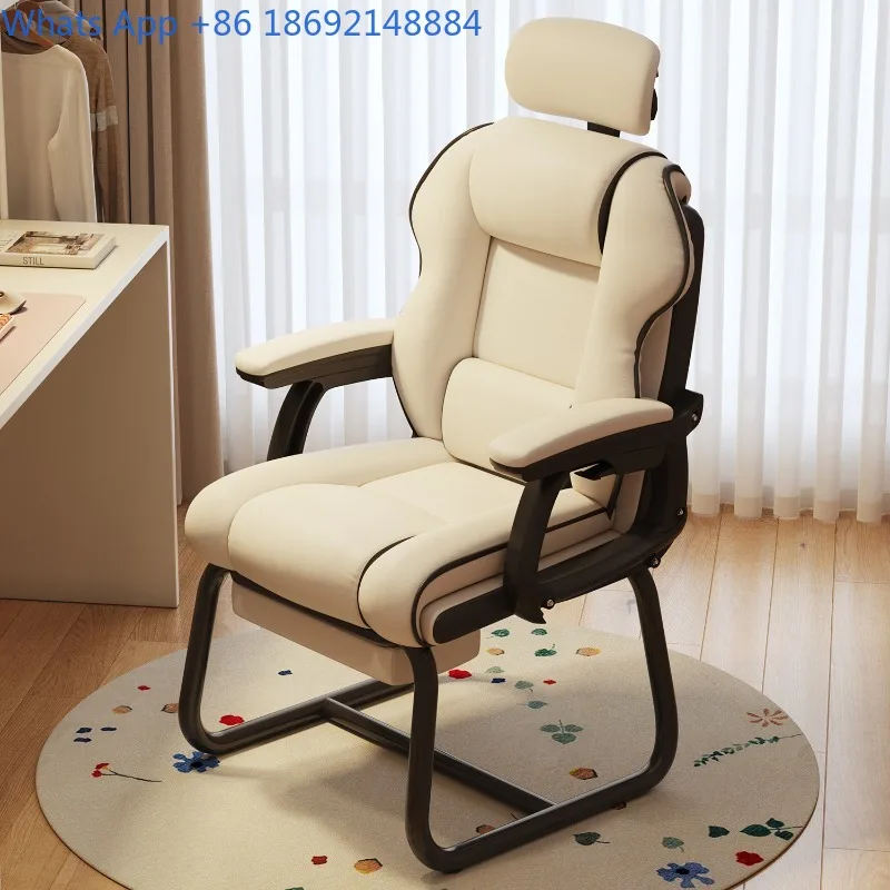 Home Comfortable Long Sitting Desk Computer Office Chair Reclining Sofa Chair Dormitory Fixed Foot Gaming Chair