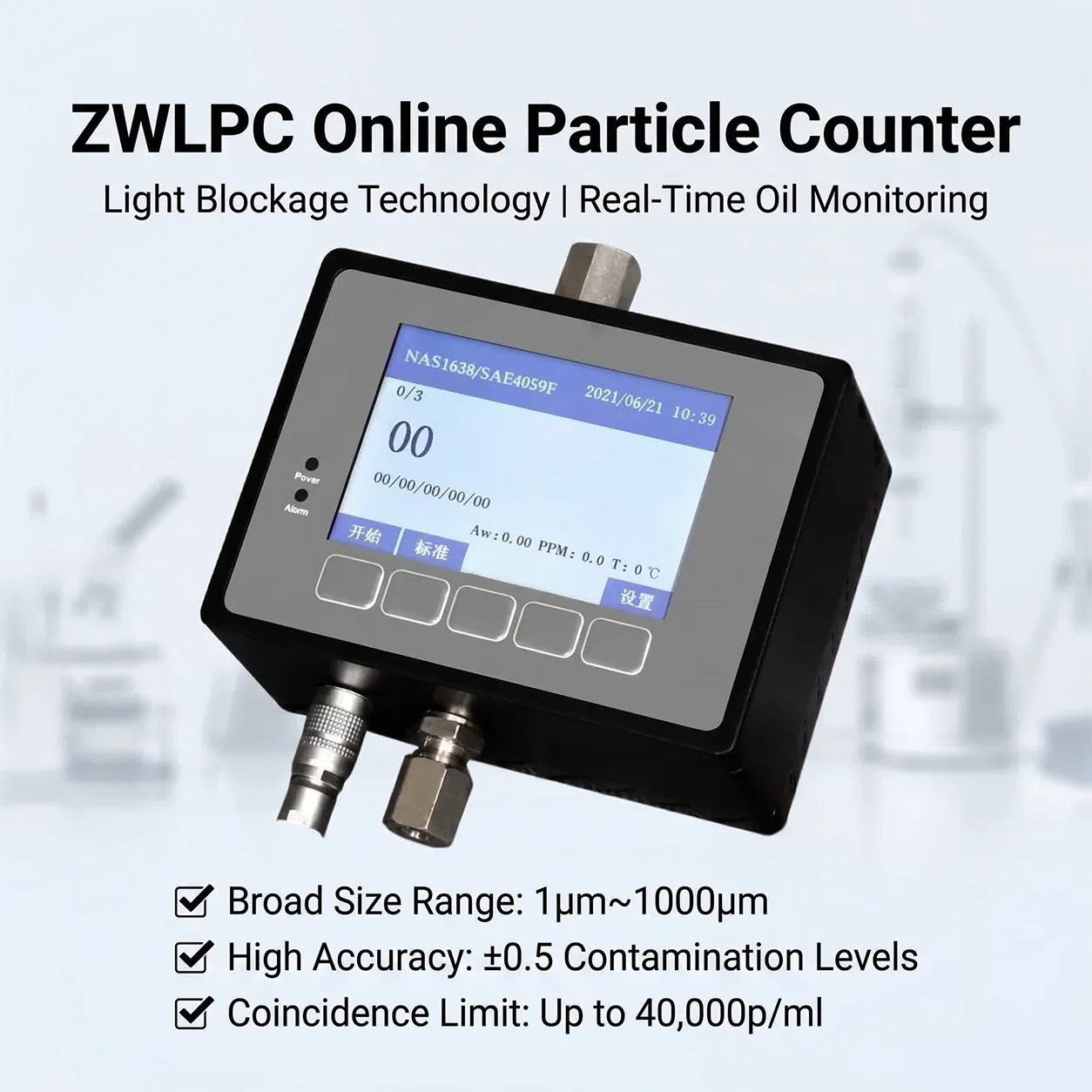 Online Oil Particle Counter Light Blockage Method Tester 40000 P/ml Coincidence Limit RS232 Turbine Lubricating Oil Analyzer