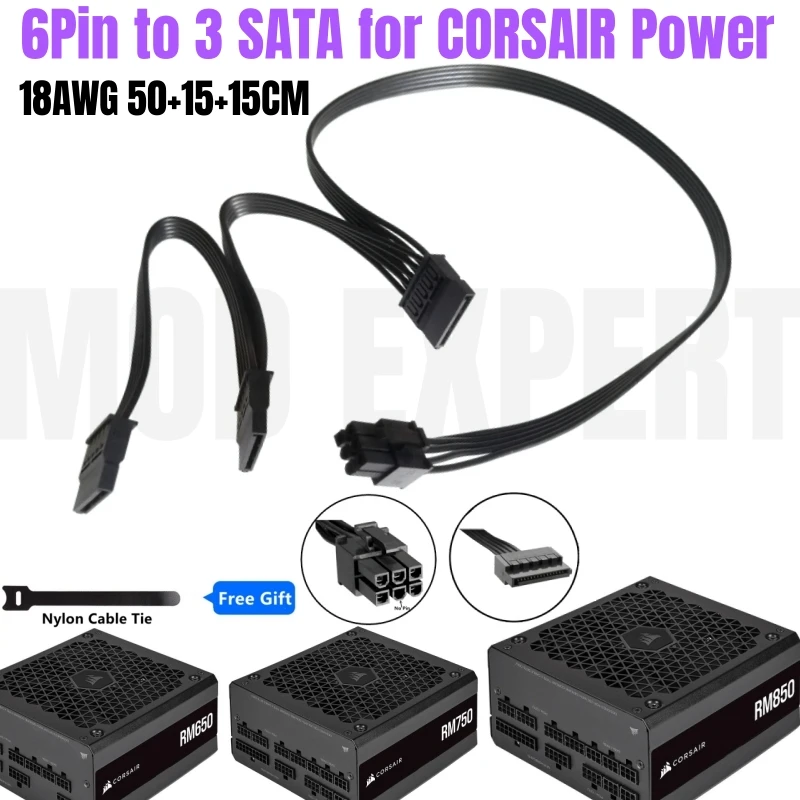 

Original CORSAIR 3 SATA Male Straight SSD HDD Power Cable for CORSAIR RM450 RM550 RM650 RM750 RM850 RM1000 Platinum Modular PSU