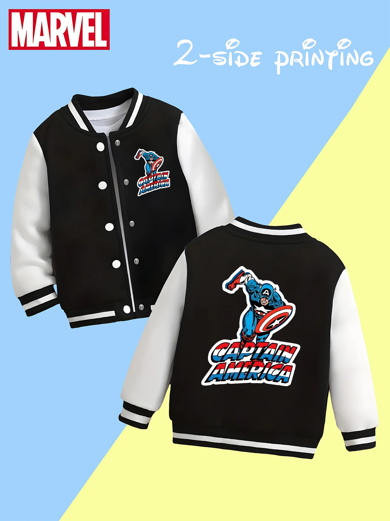 

MINISO Marvel Boys Baseball Jacket - Captain America classic image, double-sided pattern design, soft and comfortable fabric, fa