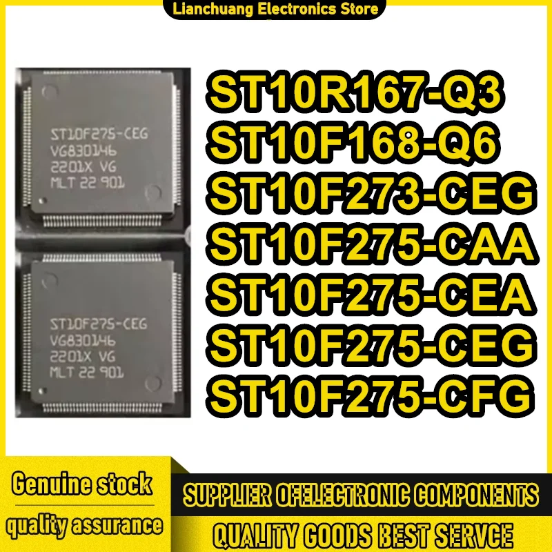 

ST10F168-Q6 ST10F275-CAA ST10F273-CEG ST10F275-CEA ST10F275-CEG ST10F275-CFG ST10F275-CEG ST10R167-Q3 ST10F275-CFG QFP-144 НОВЫЙ