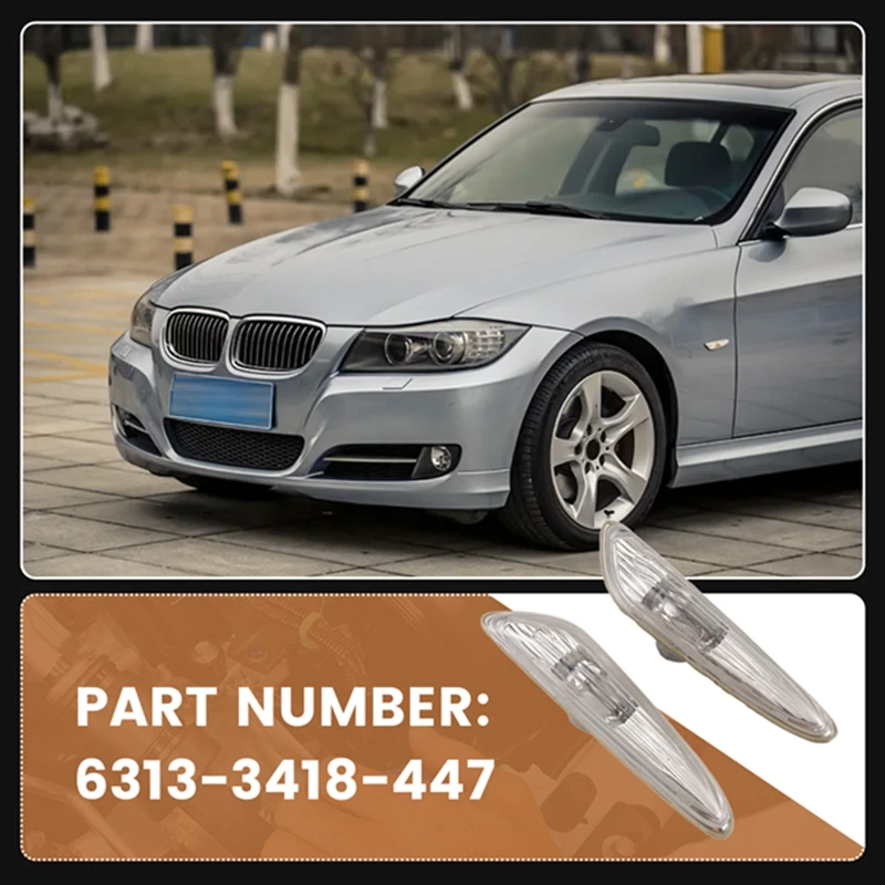 

Фонарь поворота для BMW E90 E91 E92 E93 6313-3418