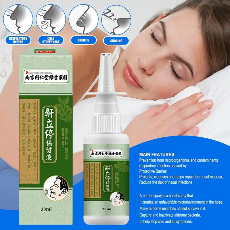 Bouteille de pulvérisation nasale naturelle pour adultes et enfants, solution anti-sicing, aides respiratoires efficaces pour un meilleur sommeil, 30ml